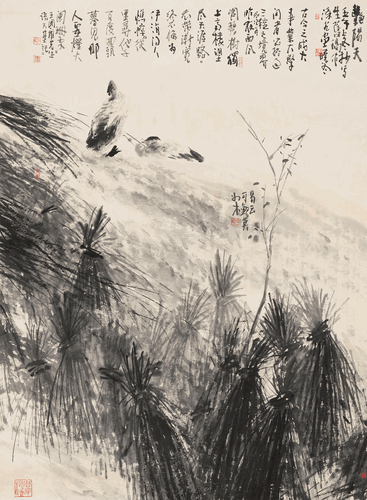 艳阳天（国画）167×122.5cm-2003年-姚晓冬