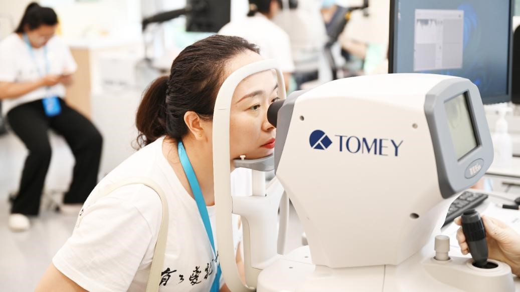 第7届茗视光眼科助教师摘镜公益活动在京启动