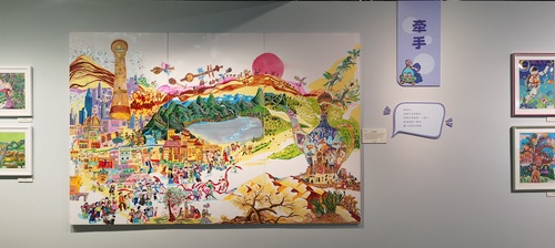 k1体育“童心共筑中国梦——新疆儿童绘画作品展”在京开幕(图2)