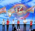 2023年各族青少年民族体育主题交流（北京）夏令营开营