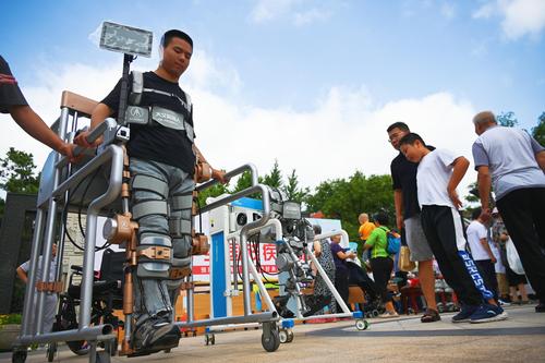 《北京市西城区开展全国残疾预防日主题活动(2875514)-20230829094149_爱奇艺