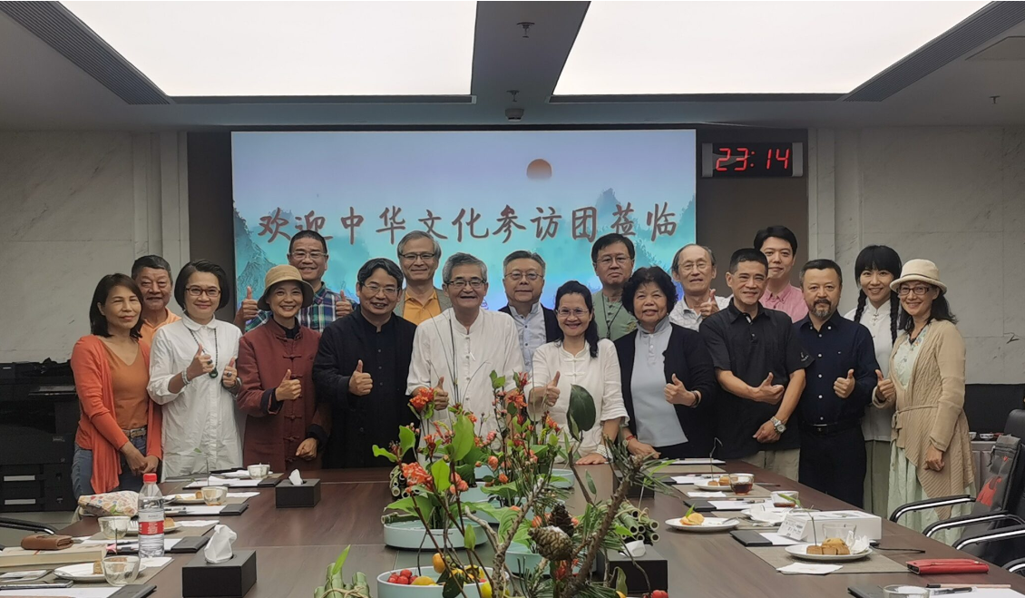 台湾中华民族发展协会大陆参访团抵京