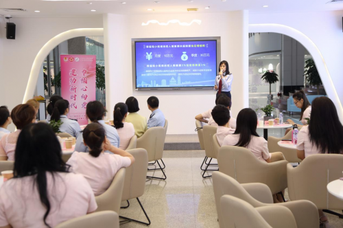 江海区举办政策分享会 为女企业家解读最新税费优惠政策