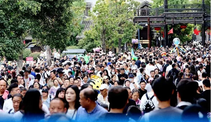 中秋节、国庆节假期国内旅游出游8.26亿人次