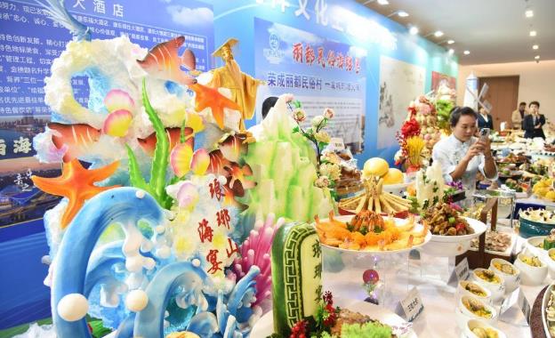第二十四届中国美食节在青岛举行