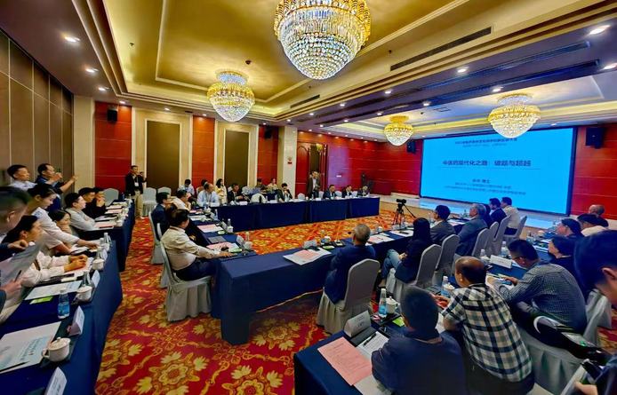  Academicians and experts have wonderful views! From 2023 Traditional Chinese Medicine Xinglin Culture Inheritance, Innovation and Development Conference