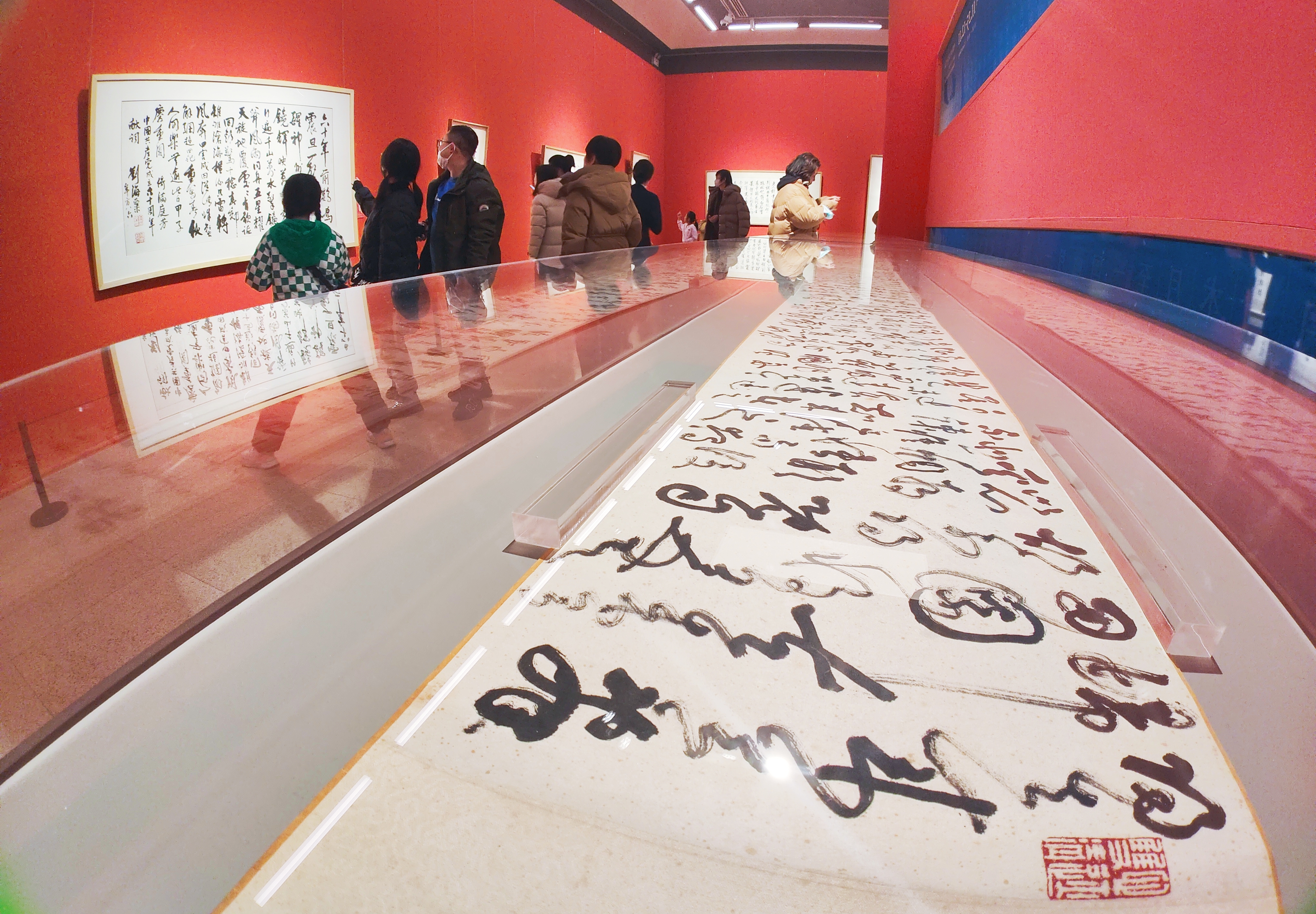 “墨海龙蛇——刘海粟书法作品展”在中国美术馆开幕