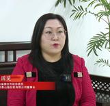  Liu Guofei, member of the CPPCC of Weifang City, Shandong Province: Contribute to the development of agricultural machinery and equipment industry in Weifang City