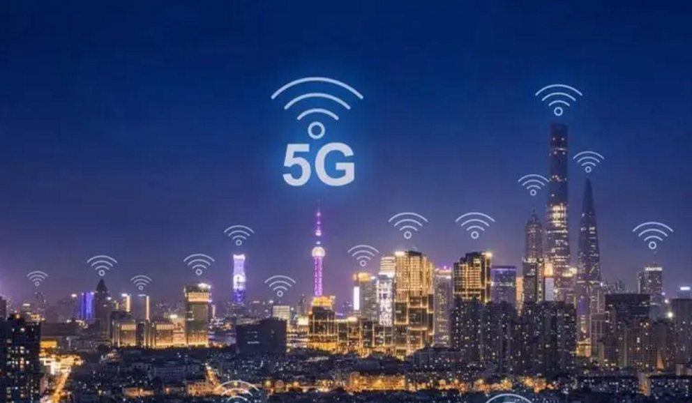 上海：打造5G应用“扬帆之城”