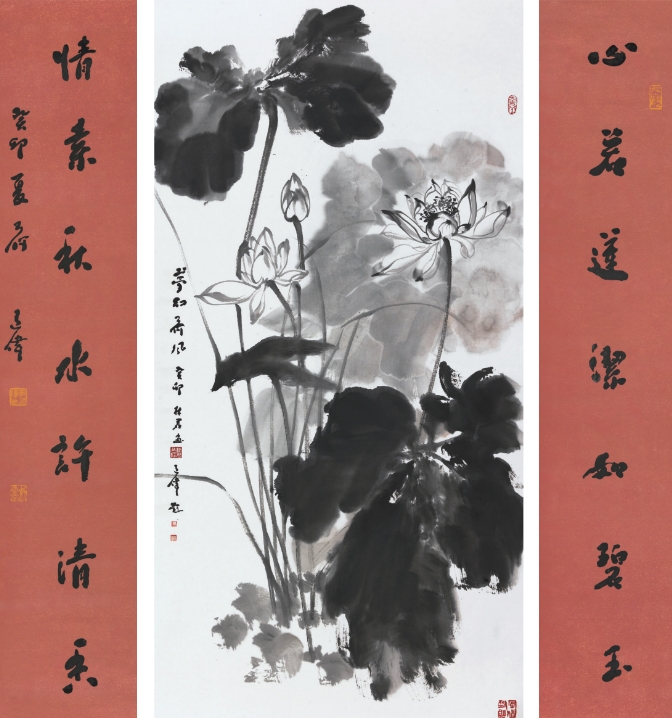 “相约美丽南方”——黄道伟及李林君刘福诗书画刻作品展在南宁书画院举行