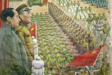 展示毛泽东形象的年画宣传画