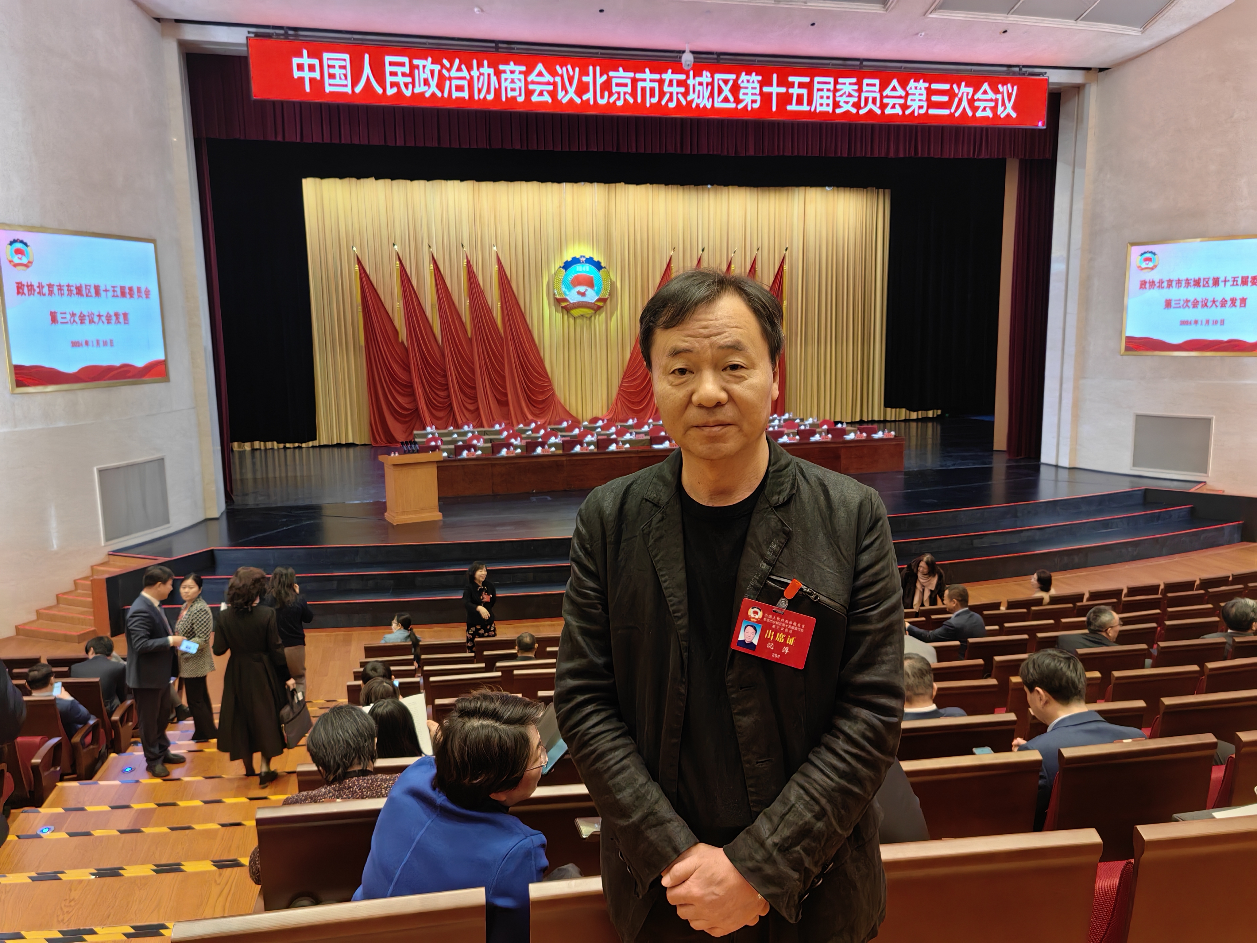 北京市东城区政协委员沉浮：打造东城汉字艺术科技馆