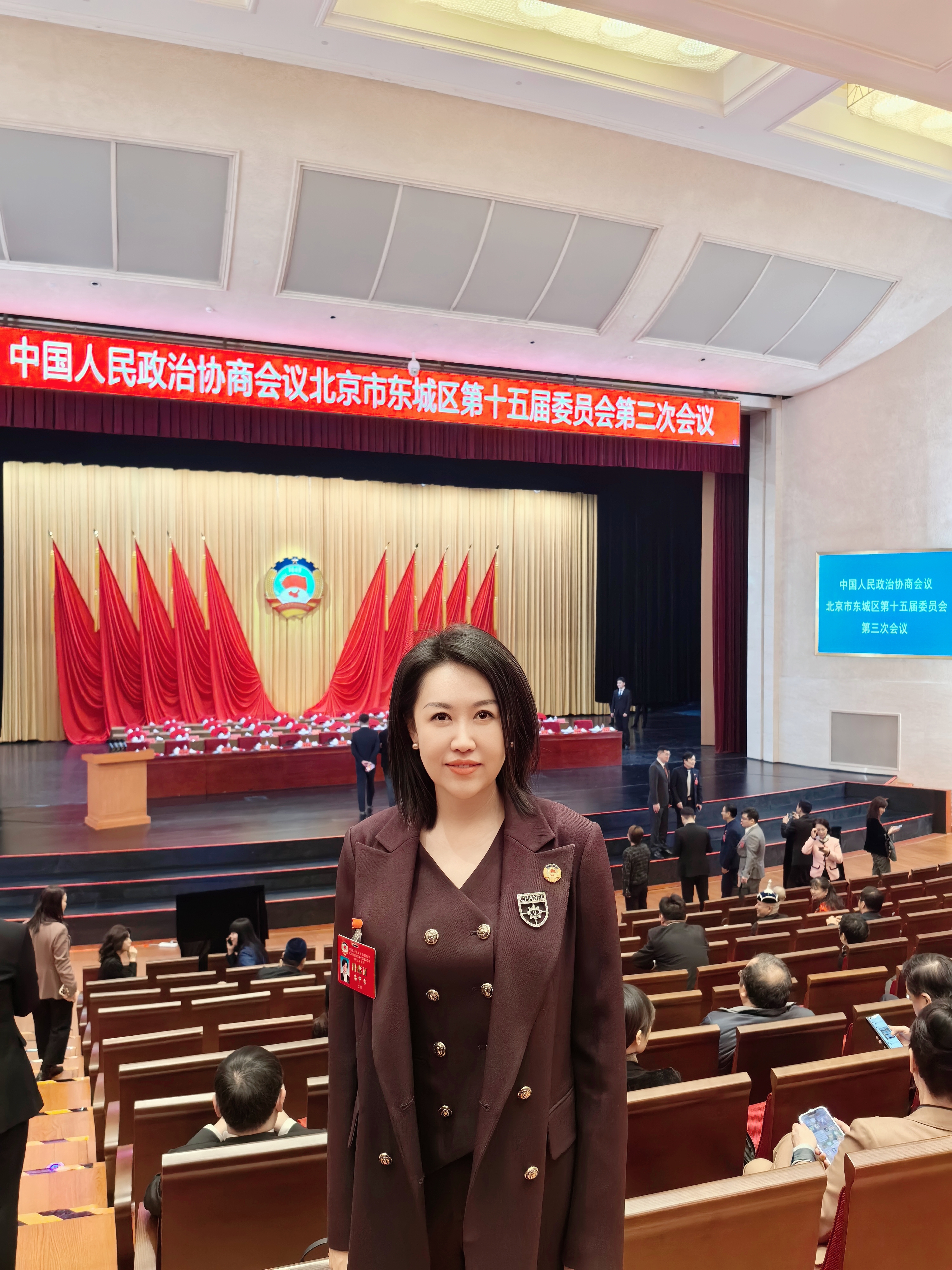北京市东城区政协委员高中雪：加大金融行业对养老服务产业的支持力度