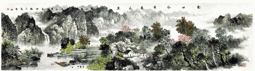 南山水秀万木葱（国画）48×180cm--阮江华