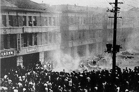 政协日历丨1947年2月28日 台湾“二·二八”起义爆发