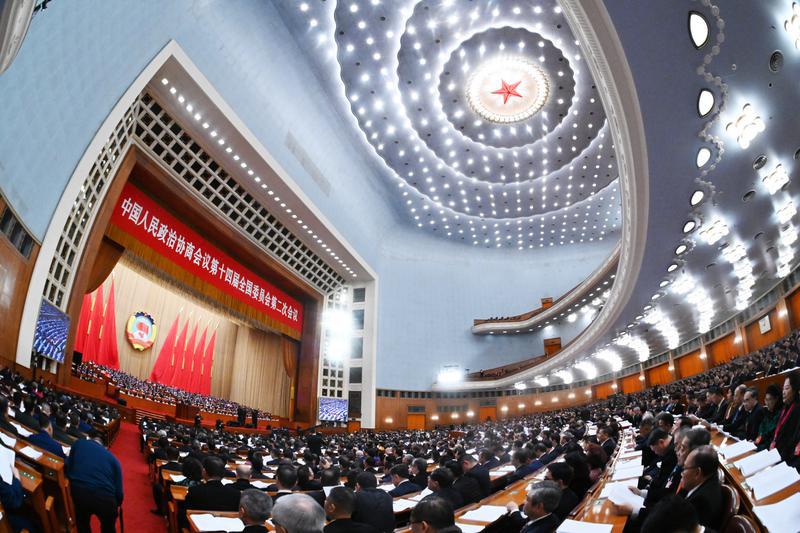 全国政协十四届二次会议在北京人民大会堂举行第三次全体会议