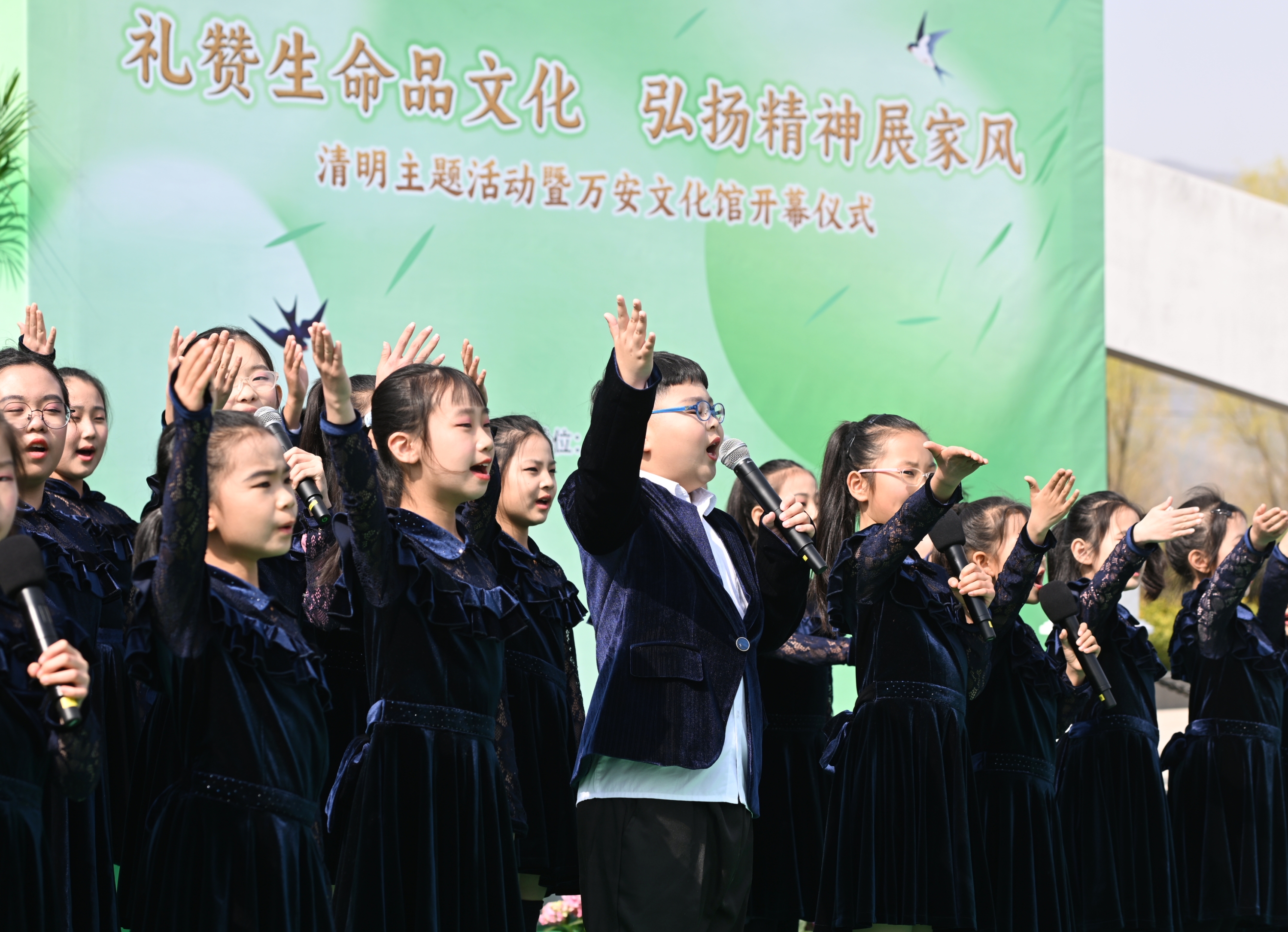 北京万安文化馆在万安公墓揭幕，免费对社会开放
