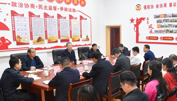 广西政协主席在崇左百色宣讲全国两会精神并走访调研委员企业
