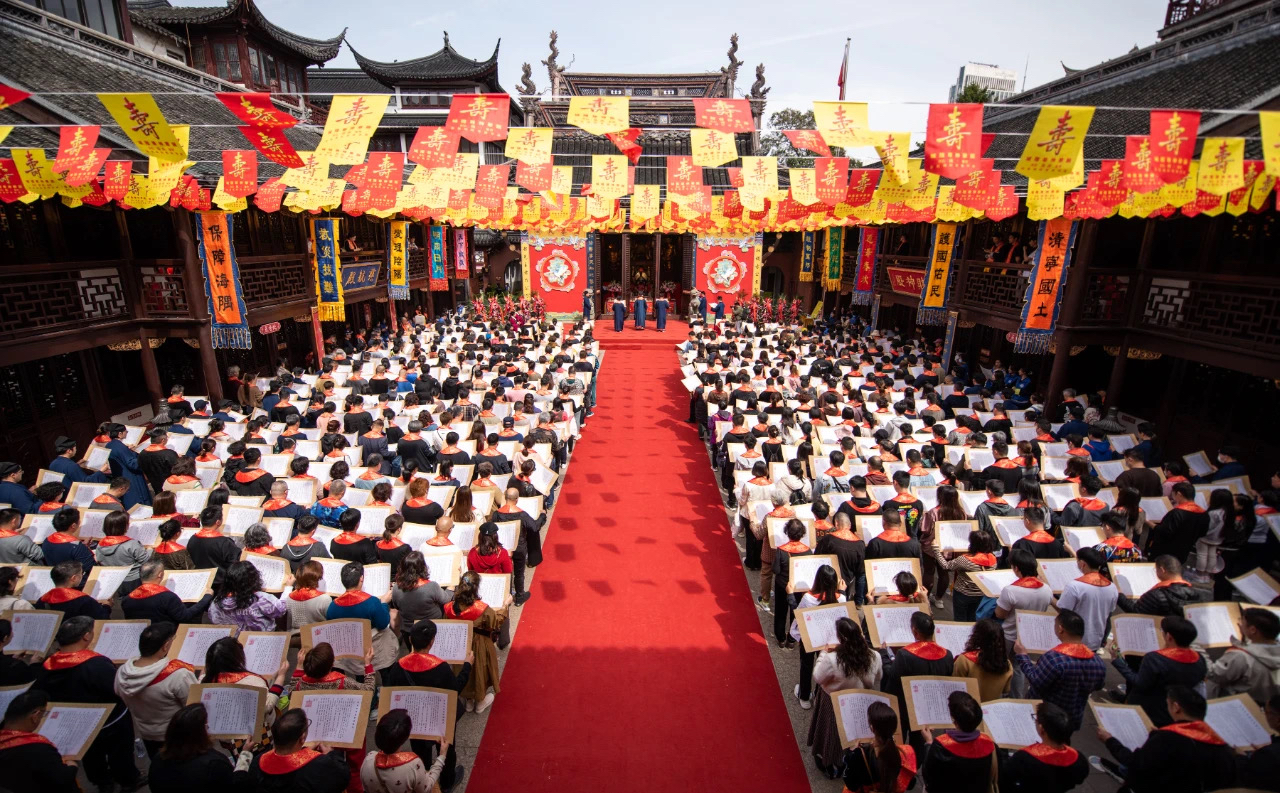 上海城隍庙隆重举行甲辰年“祭城隍”大典