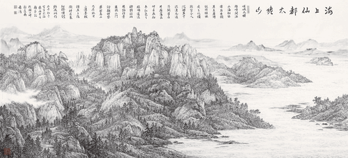 海上仙都太姥山（国画）170×365cm--董希源
