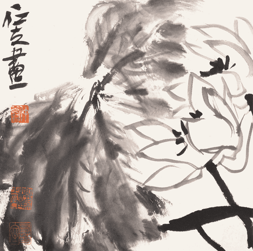 墨-荷（国画）35×35cm-2019年-郭石夫