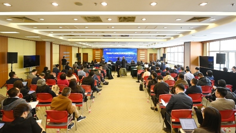新质生产力赋能企业高质量发展论坛在京举办