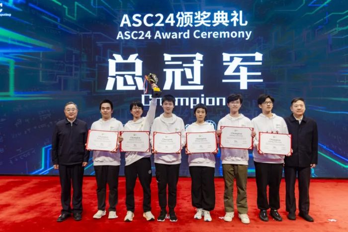 ASC24世界大学生超算竞赛落幕，北京大学、中山大学分获冠亚军