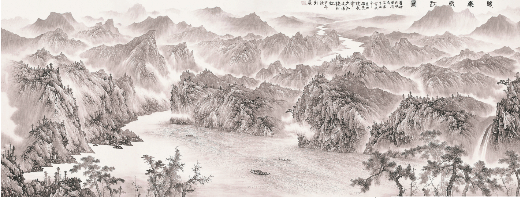 古意新境——刘广的中国画创作
