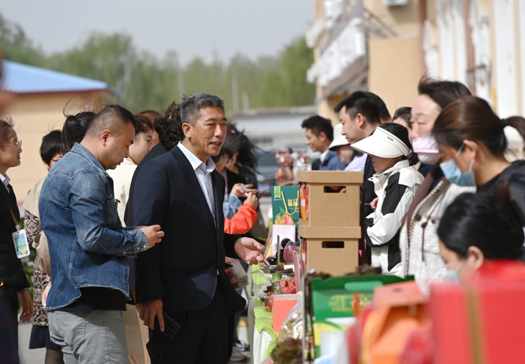 第二届“土特产”发展大会在北京平谷举办
