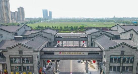 襄阳建设“旅游茶城”赋能汉江流域茶文旅融合