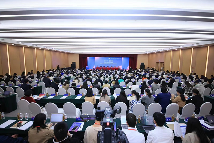 中国法学会民事诉讼法学研究会2024年学术年会在哈尔滨举行