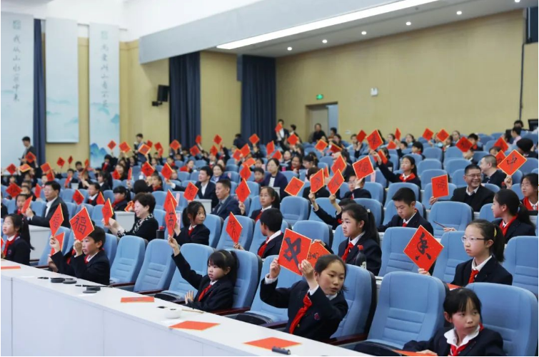 中国宋庆龄基金会“未来讲堂”在湖州开课