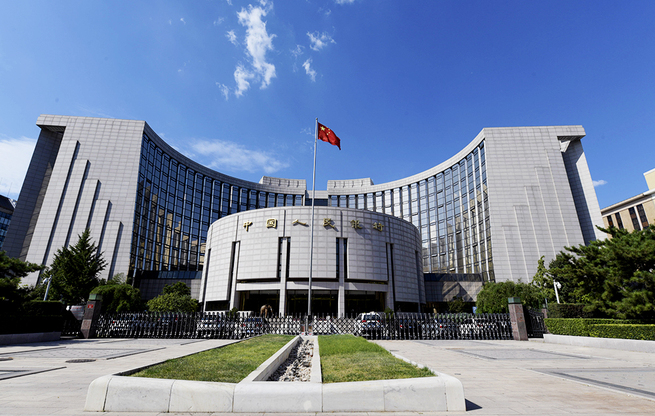 中国人民银行拟细化有关规定督促支付机构合规展业