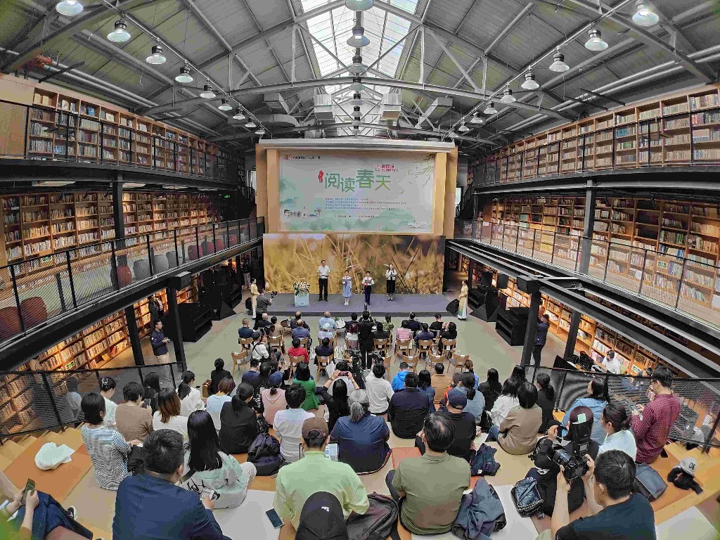 北京市西城区举办“书香西城 五洲共阅”阅读春天活动