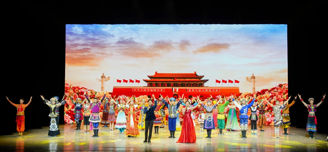 “为人民放歌——北京民族艺术进社区”项目正式启动