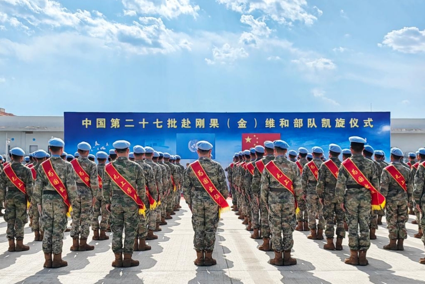 中国第27批赴刚果（金）维和部队凯旋