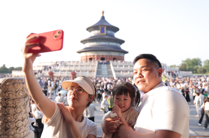 327万市民游客“五一”畅游北京市属公园