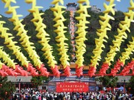 北京平谷：第三十五届丫髻山庙会开幕