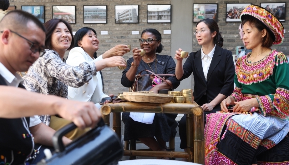 第二届“老山国际春茶节”开幕式在北京举行