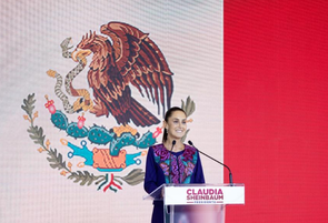 辛鲍姆宣布赢得墨西哥总统选举