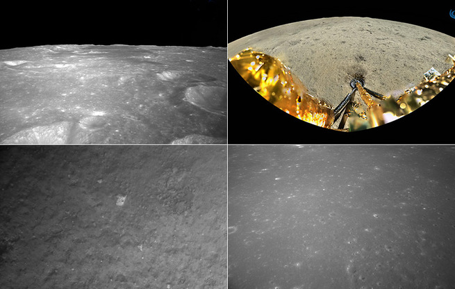 嫦娥六号拍摄月背影像图发布