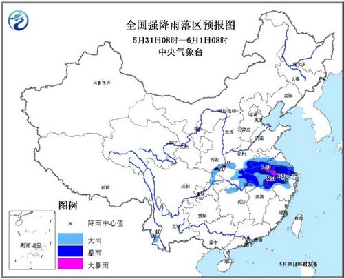 暴雨蓝色预警发布：陕西、湖北等地有大雨或暴雨