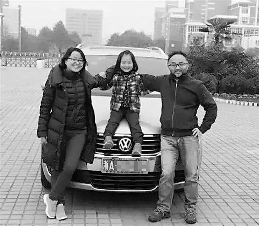 杭州夫妻辞职开车带5岁女儿旅行 1年费用超30万