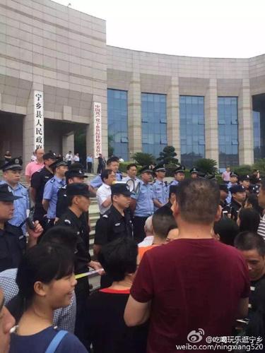 湖南2男子以反垃圾焚烧名义煽动非法集会 被刑拘
