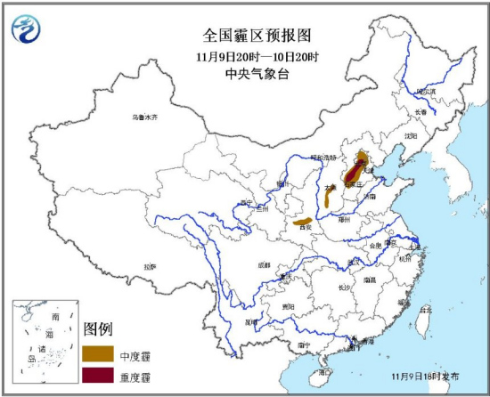 中央气象台发霾黄色预警北京河北部分地区有重度霾