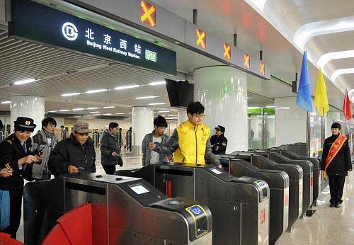 北京地铁票价下半年调整-或按乘坐里程计算2