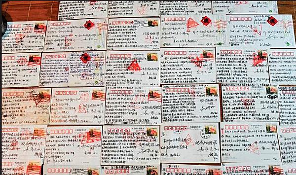 吴英在狱中写给父亲吴永正的明信片，明信片是吴英与父亲沟通的主要渠道。