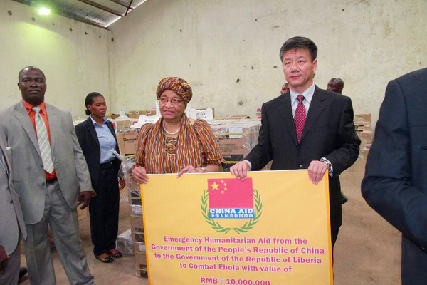中国向利比里亚正式交接抗埃博拉救援物资2