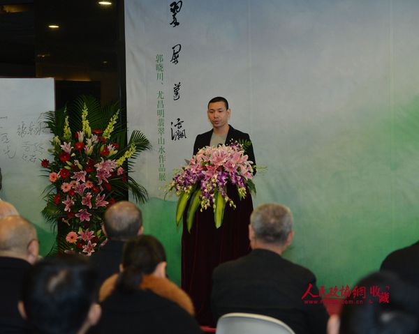 国家高级技师、国家中级美术师、当代玉雕大师尤昌明在开幕式上讲话
