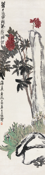 吴昌硕《天竹仙石图》185×48cm